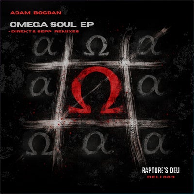 Omega soul