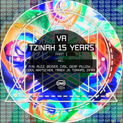 Tzinah 15 Years, Pt. 1
