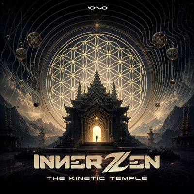 The Kinetic Temple