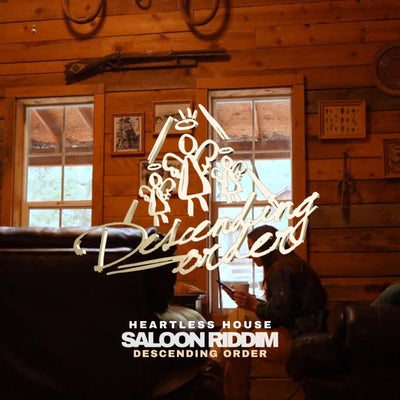 Saloon Riddim