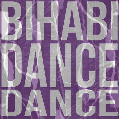 Dance Dance