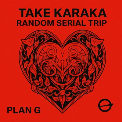 Random Serial Trip