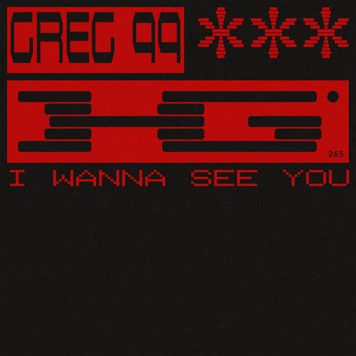 I Wanna See You (Extended)
