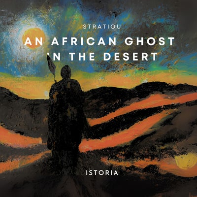 An African Ghost In The Desert