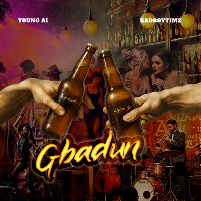Gbadun