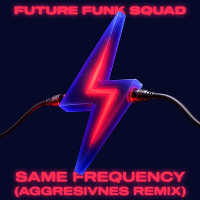 Same Frequency 