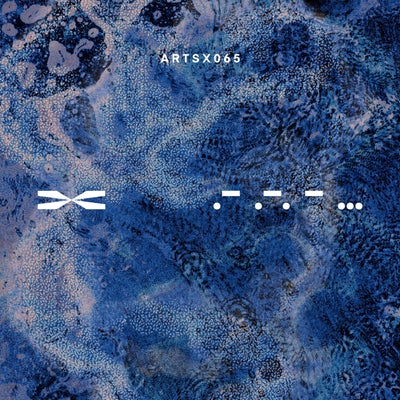 Sonus Aurorae EP