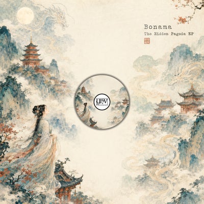 The Hidden Pagoda EP