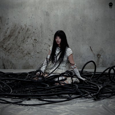 Guilt (YOUNA Remixes)