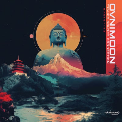 Trance Source Connection