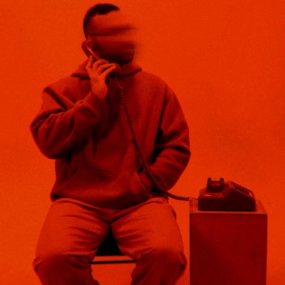 Don't Call My Name