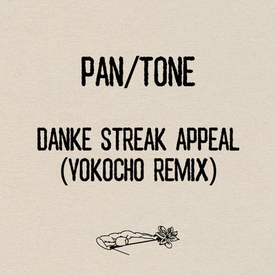 Danke Streak Appeal (YOKOCHO Remix)
