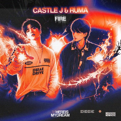 Fire