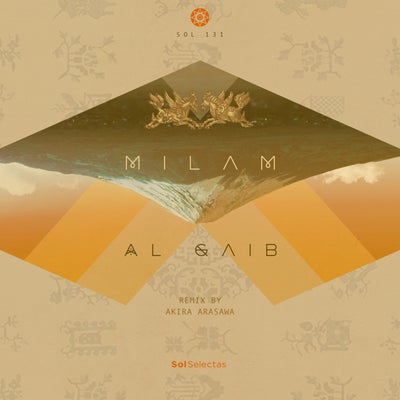 Al Gaib