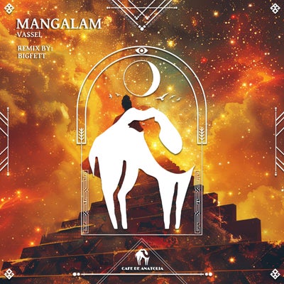 Mangalam