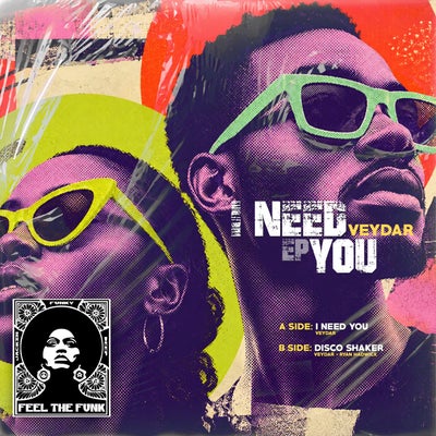 I Need You EP