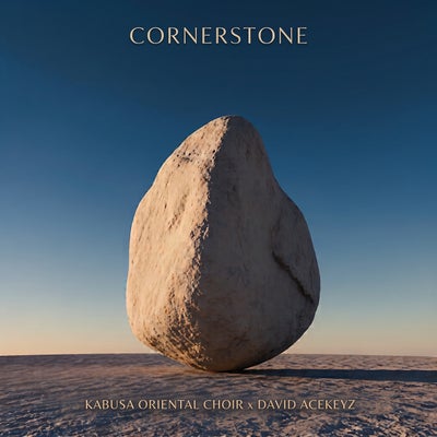Cornerstone (Extended Mix)