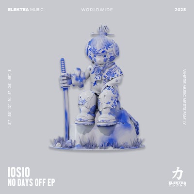 No Days Off EP