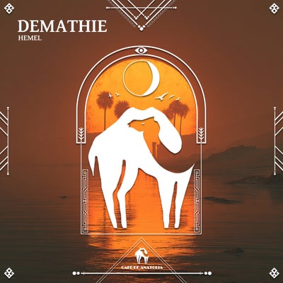 Demathie