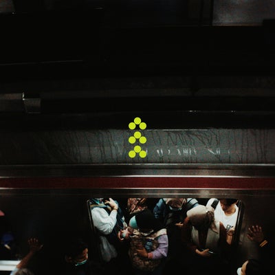 Pick It Up (Extended Mix)