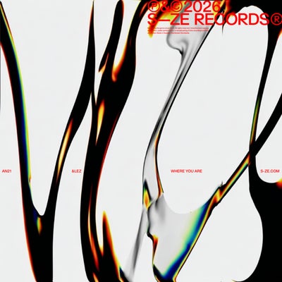 Where You Are (Extended Mix)
