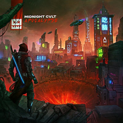 Apocalypse