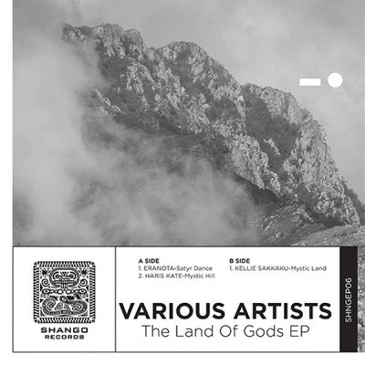 The Land Of Gods EP