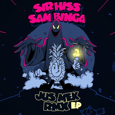 Jus Mek RMX