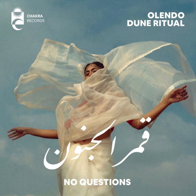 No Questions