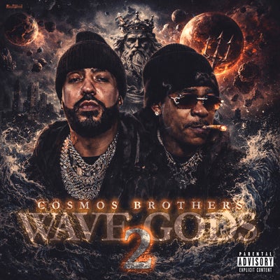Wave Gods 2: Cosmos Brothers