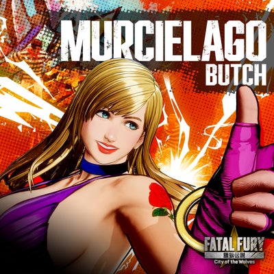 Murcielago