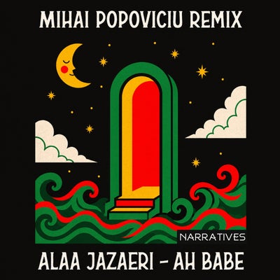 Ah Babe (Mihai Popoviciu Remix)
