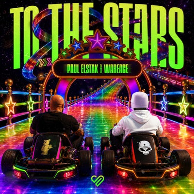 To The Stars