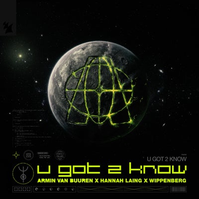 U Got 2 Know