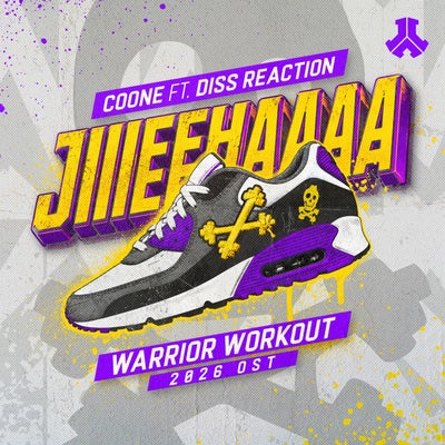 Jiiieehaaaa (Warrior Workout 2026 OST)