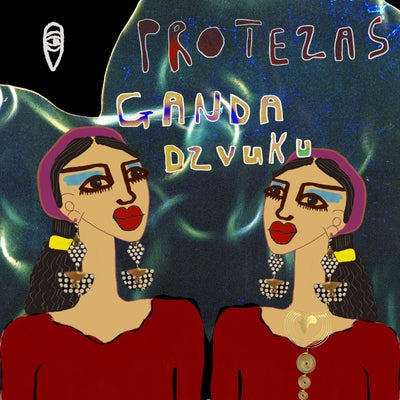 Ganda Dzvuku