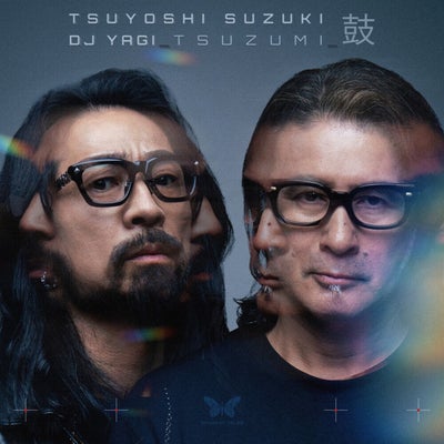 Tsuzumi