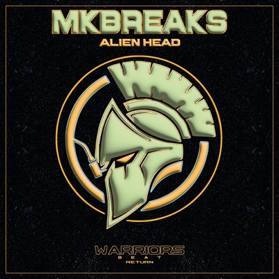 Alien Head