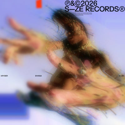 Eivissa (Extended Mix)