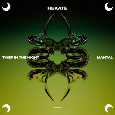 Thief In The Night EP