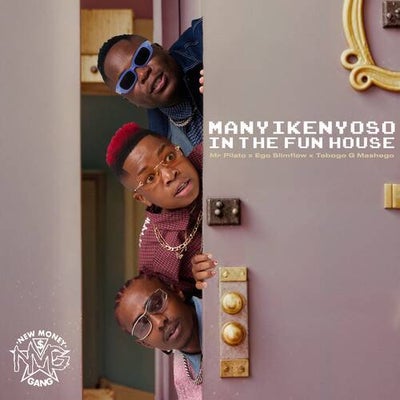 MANYIKENYOSO : In The Fun House