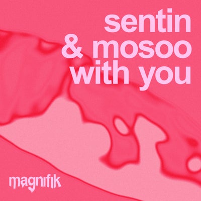 With You 