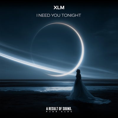 I Need You Tonight
