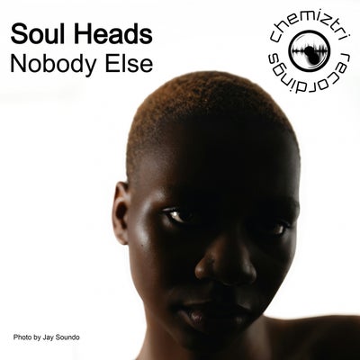 Nobody Else