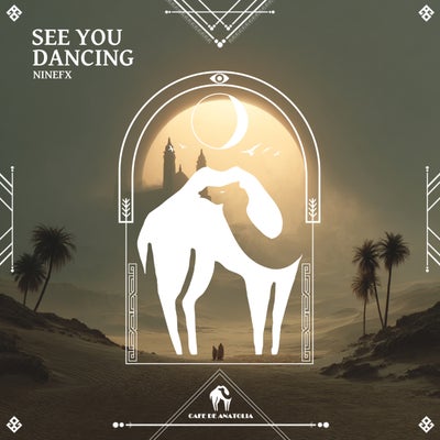 See You Dancing