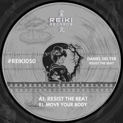Resist The Beat EP