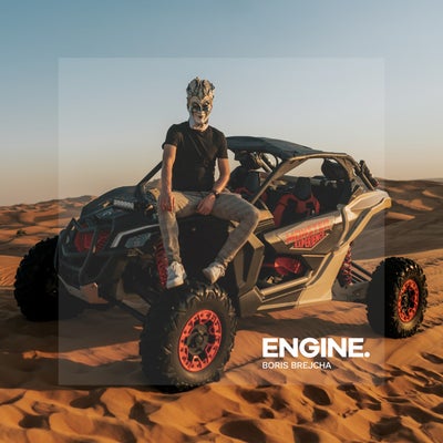 Engine