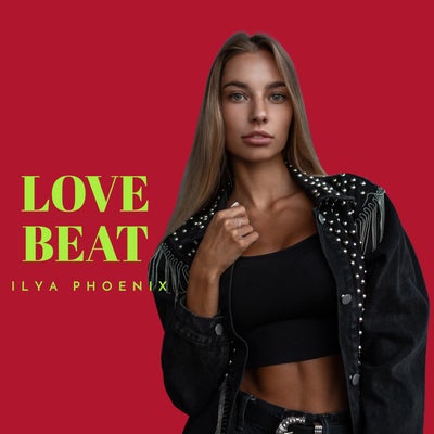 Love Beat (Extended Mix)