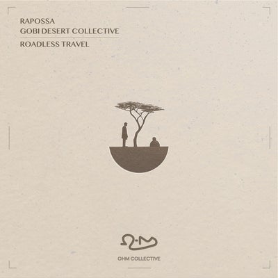 Roadless Travel
