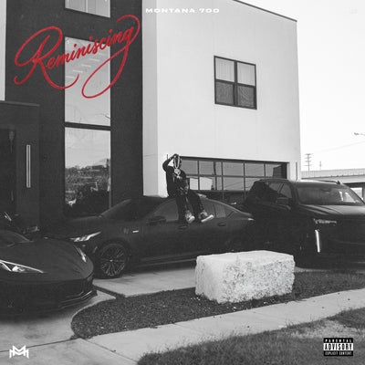 Call My Phone (feat. Lil Baby & Hotboii)
